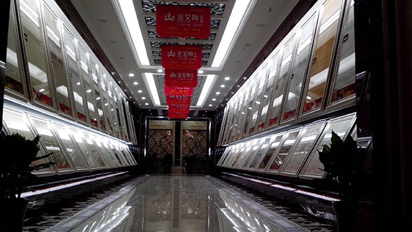 立博ladbrokes瓷砖品牌西安红星美红星美凯龙旗舰店