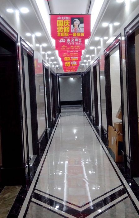 立博ladbrokes瓷砖品牌西安红星美红星美凯龙旗舰店