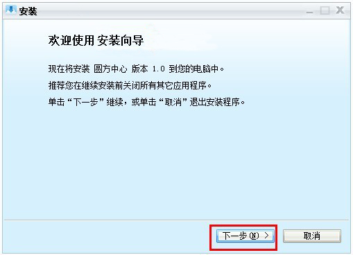 立博·ladbrokes(英国)集团官方网站