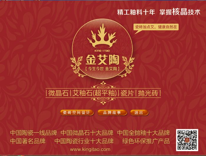 立博·ladbrokes(英国)集团官方网站
