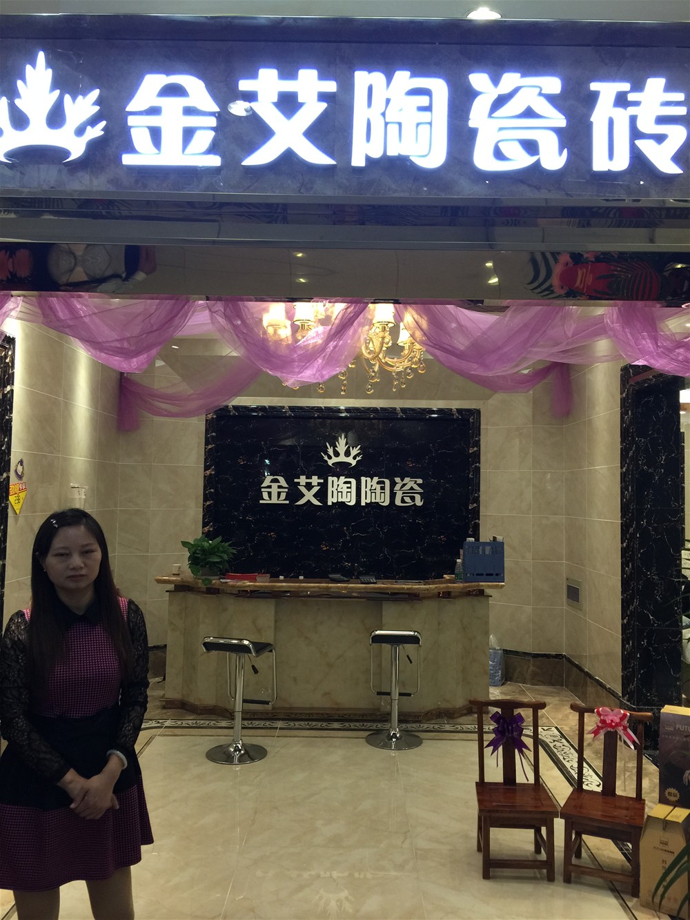 立博·ladbrokes(英国)集团官方网站