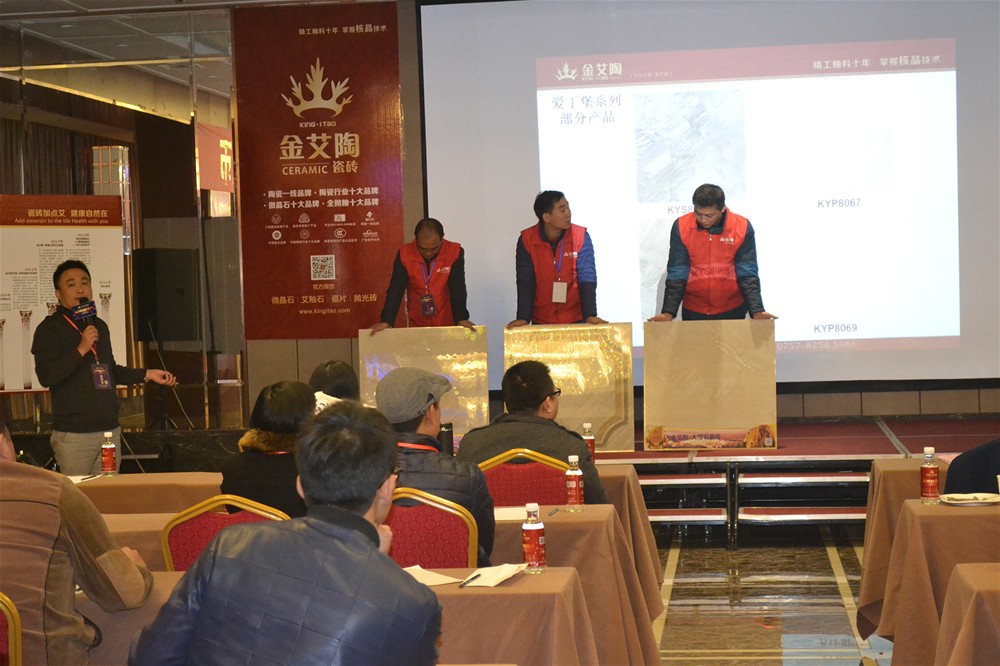 立博ladbrokes营销总司理罗胜解说金刚釉II代产品