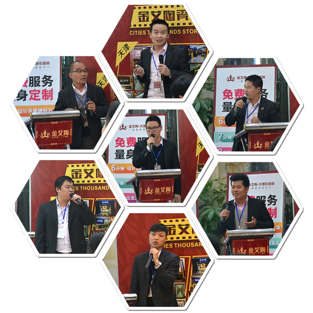 重大新闻：听说立博ladbrokes2015年爆发了这些事情！_护眼防滑砖