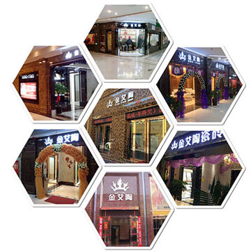 2016，，，选择立博ladbrokes瓷砖的8大理由！_护眼防滑砖