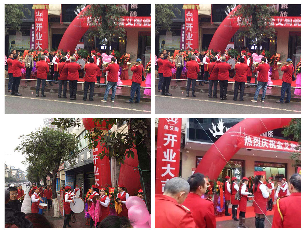 打响2016第一炮，，，，，立博ladbrokes瓷砖宜宾专卖店艳服开业！_护眼防滑砖