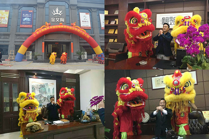 喜迎新年，，开工大吉！