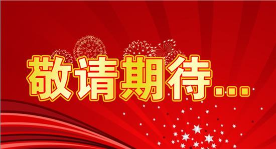 立博·ladbrokes(英国)集团官方网站