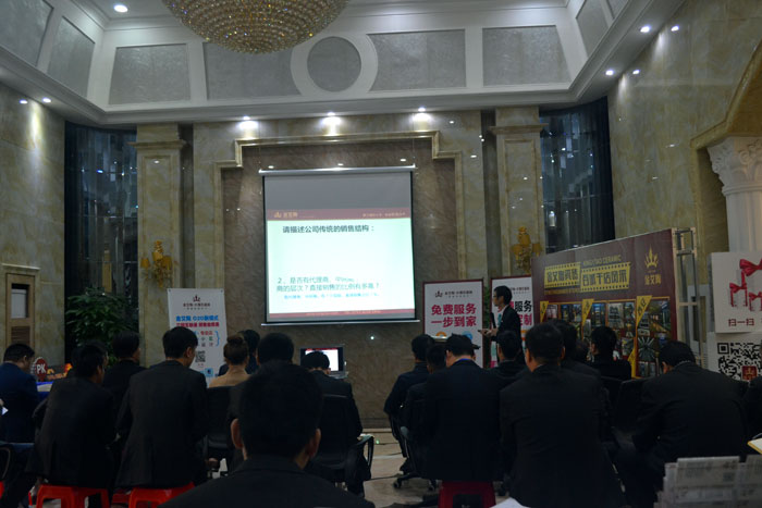 立博ladbrokes瓷砖署理商 怎样打造区域强势品牌（二）