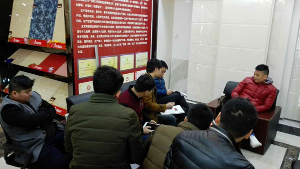 立博·ladbrokes(英国)集团官方网站