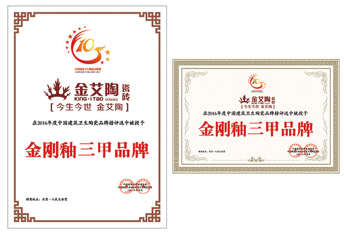 立博·ladbrokes(英国)集团官方网站