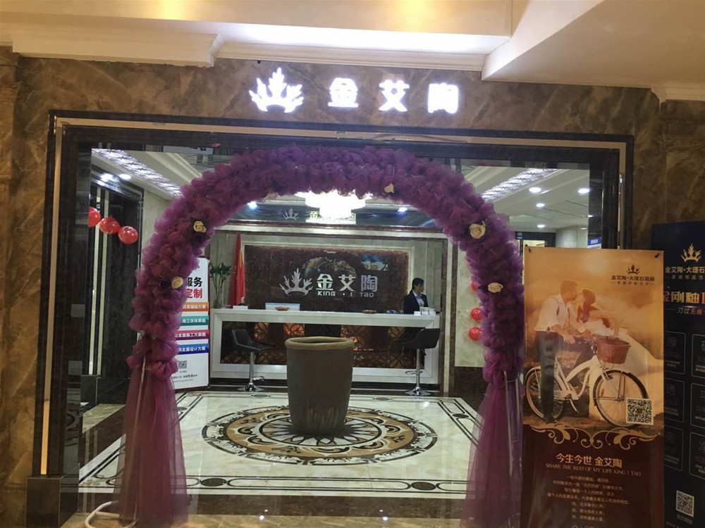 立博·ladbrokes(英国)集团官方网站