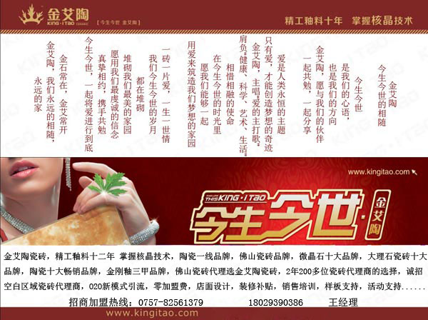 立博·ladbrokes(英国)集团官方网站