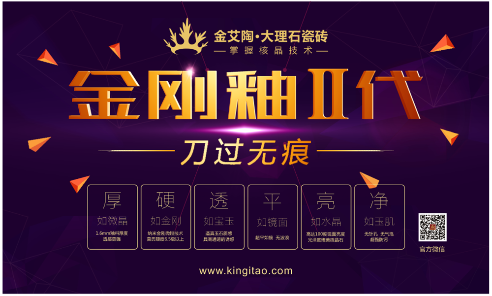 立博·ladbrokes(英国)集团官方网站