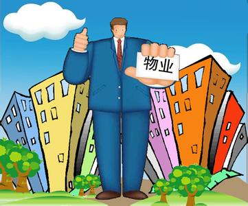 立博ladbrokes瓷砖装修知识