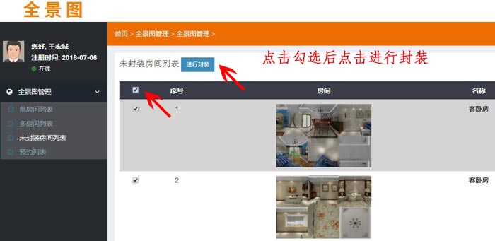 立博·ladbrokes(英国)集团官方网站