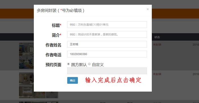 立博·ladbrokes(英国)集团官方网站