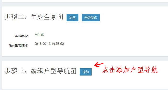 立博·ladbrokes(英国)集团官方网站