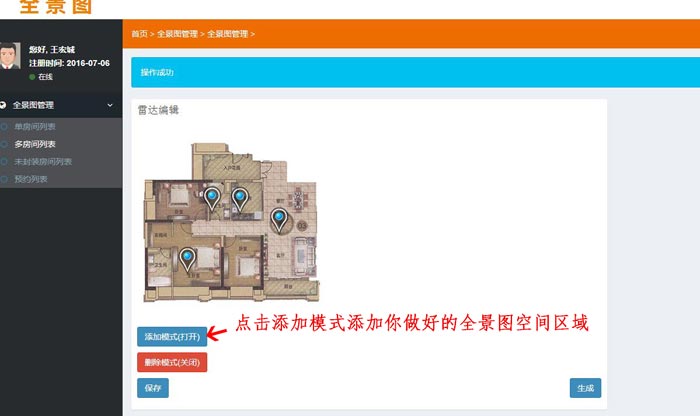 立博·ladbrokes(英国)集团官方网站