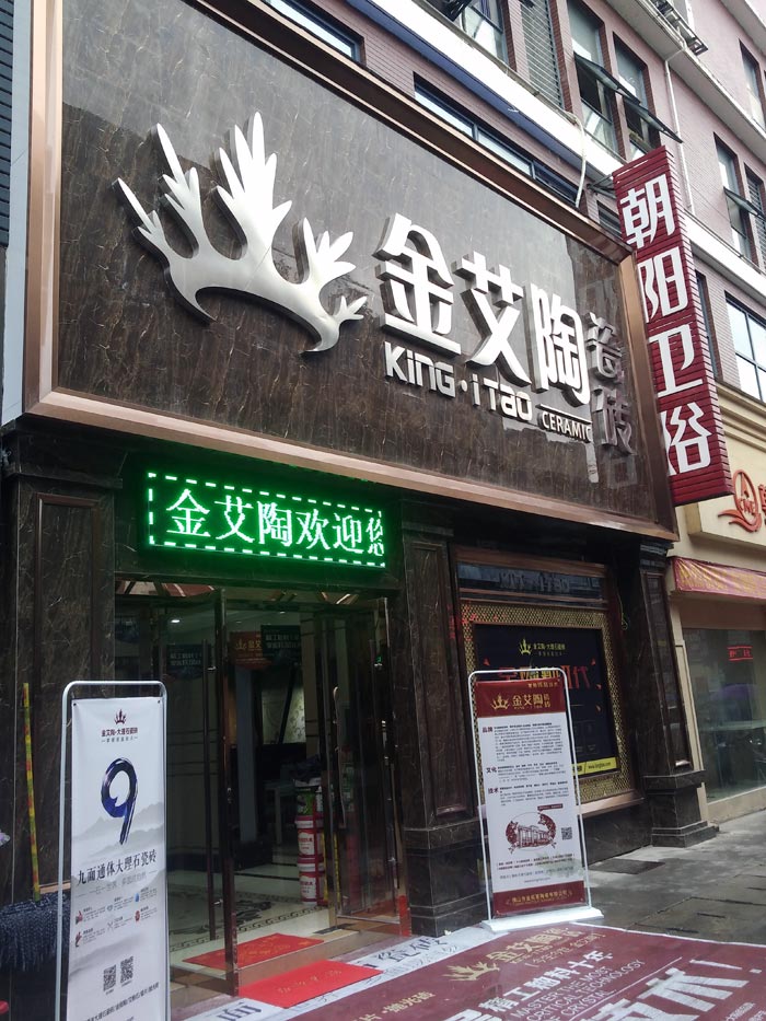 立博·ladbrokes(英国)集团官方网站