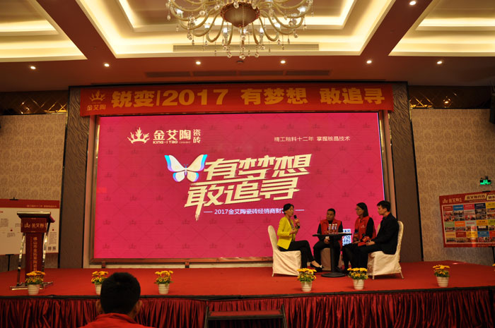 立博·ladbrokes(英国)集团官方网站