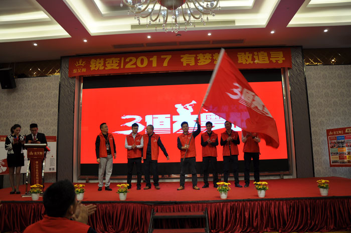 立博·ladbrokes(英国)集团官方网站
