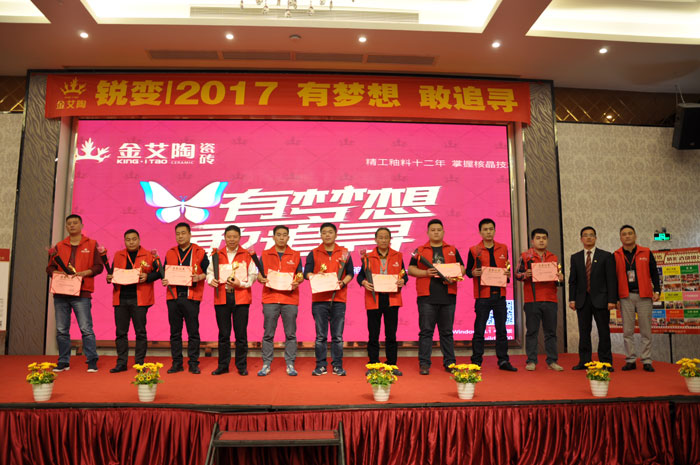 立博·ladbrokes(英国)集团官方网站