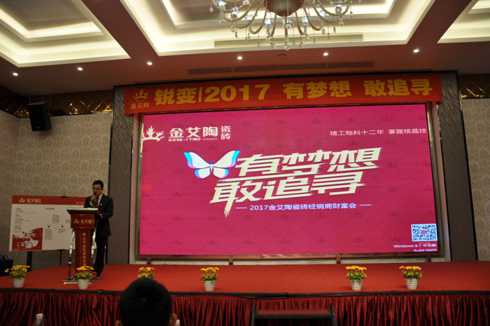 立博·ladbrokes(英国)集团官方网站