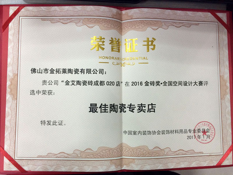 立博·ladbrokes(英国)集团官方网站