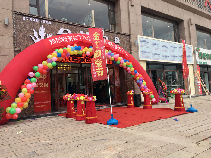 甘肃会宁立博ladbrokes瓷砖品牌专卖店历经几个月的华美蜕变，，，，，，艳服开业！