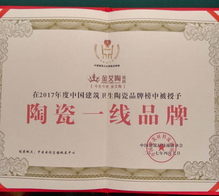 立博·ladbrokes(英国)集团官方网站