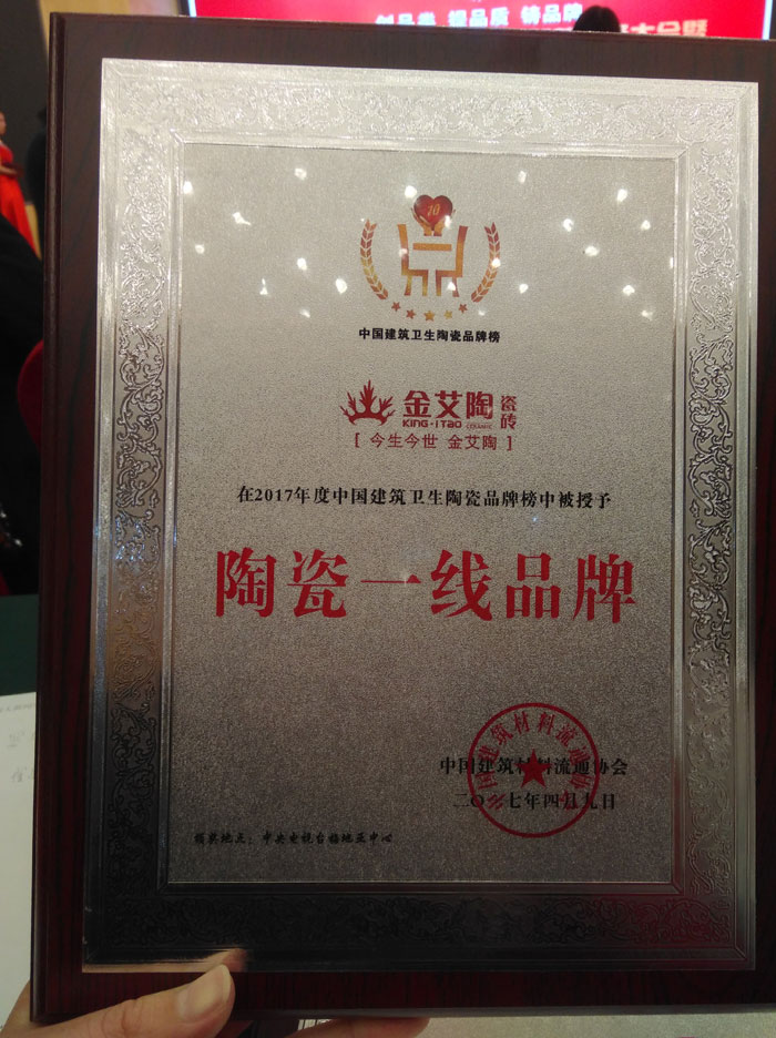 立博·ladbrokes(英国)集团官方网站