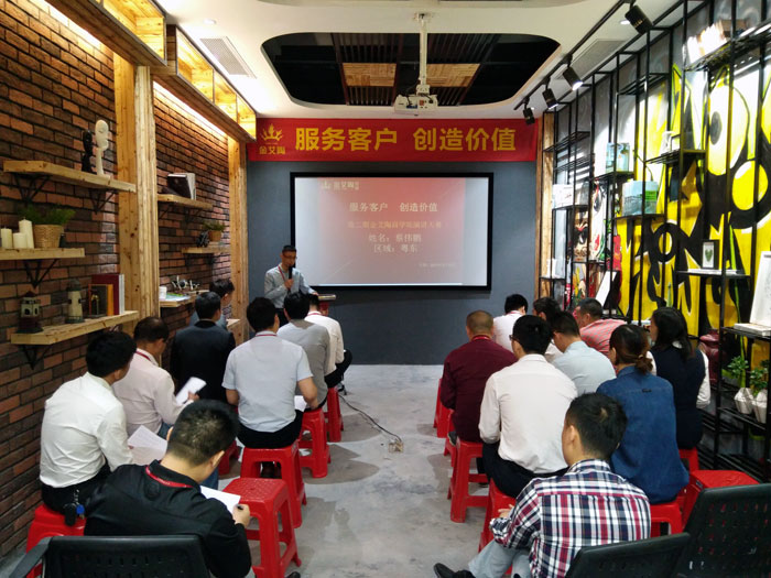 立博ladbrokes销售精英“服务客户　创立价值”分享交流会圆满竣事