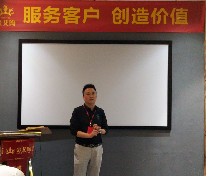 立博ladbrokes销售精英“服务客户　创立价值”分享交流会圆满竣事