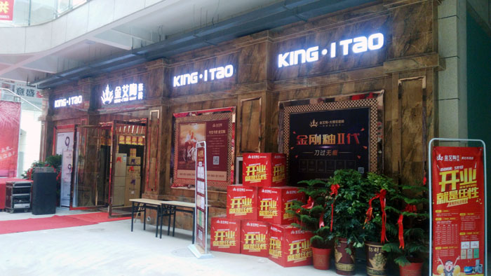 立博ladbrokes瓷砖 瓷砖署理 陶瓷一线品牌