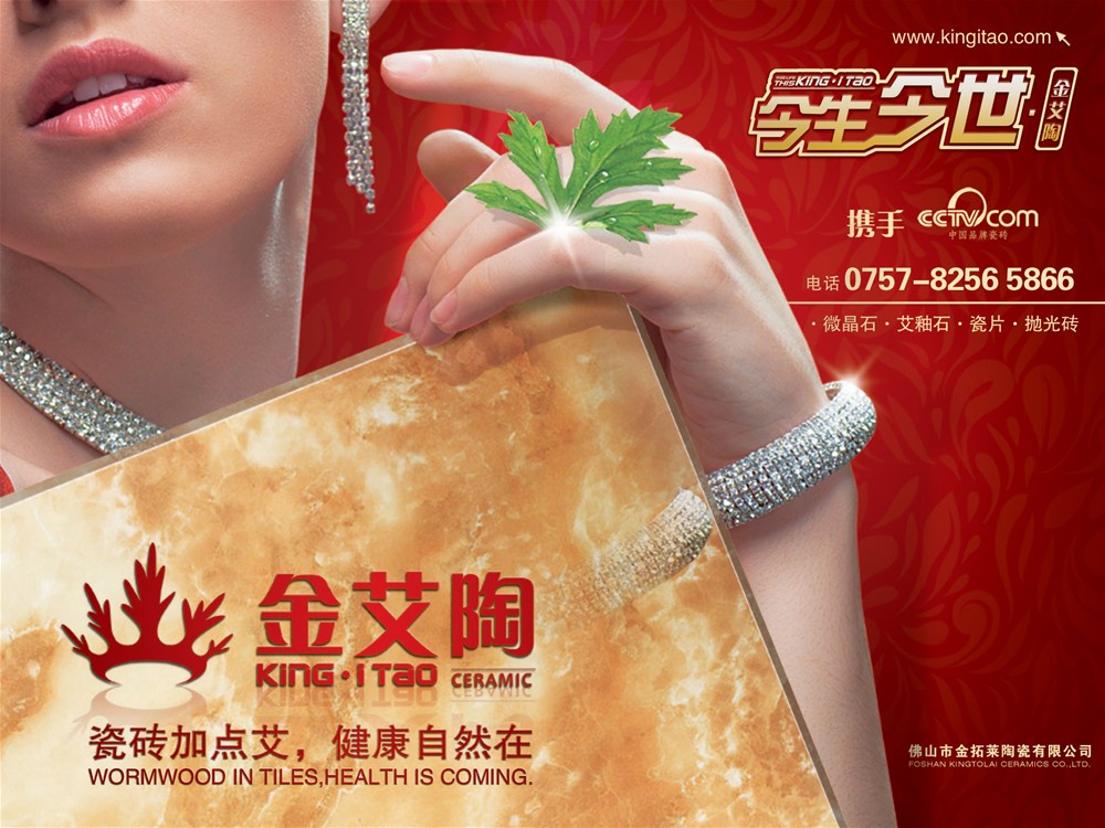 立博·ladbrokes(英国)集团官方网站