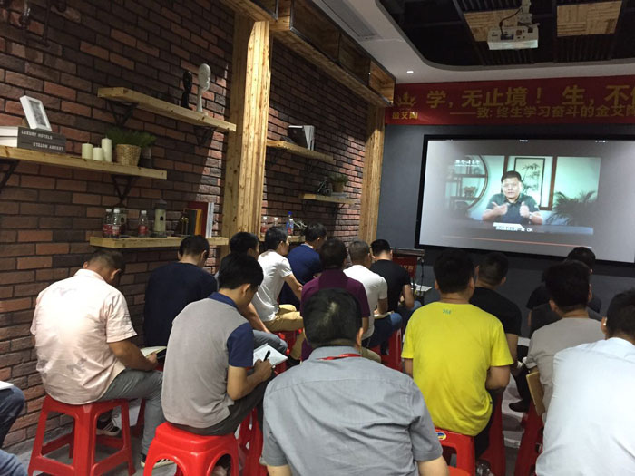 立博ladbrokes瓷砖“学，，，无止境！生，，，一直息”学习分享会顺遂举行