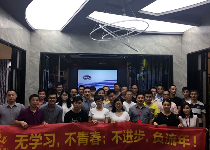 立博ladbrokes瓷砖“学，，，无止境！生，，，一直息”学习分享会顺遂举行