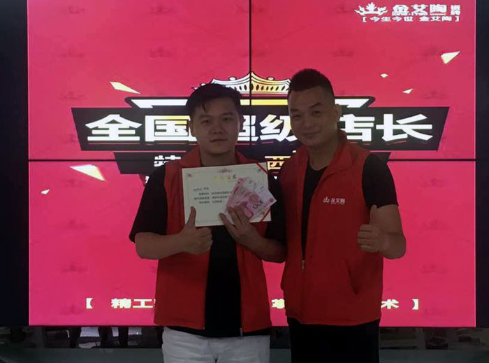 立博ladbrokes瓷砖 瓷砖署理 陶瓷一线品牌