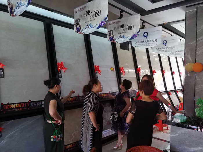 立博ladbrokes瓷砖  瓷砖署理 陶瓷一线品牌 开业促销