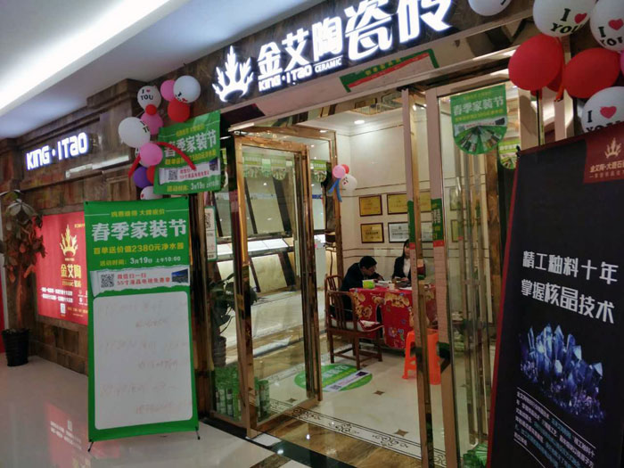 立博·ladbrokes(英国)集团官方网站