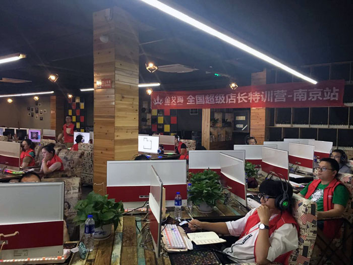 立博ladbrokes瓷砖天下超等店长特训营再下一城，，南京站顺遂接棒
