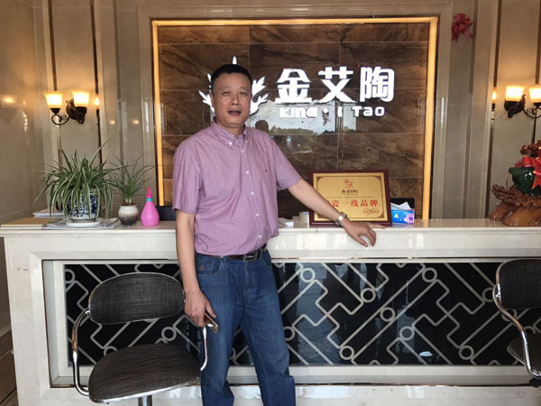 立博·ladbrokes(英国)集团官方网站