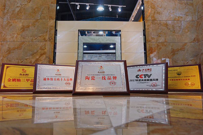 90后梦想执行者——立博ladbrokes瓷砖潮安署理商薛彦滨