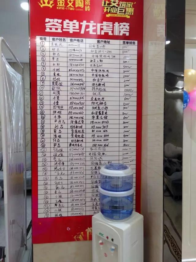 立博ladbrokes瓷砖 瓷砖署理 陶瓷一线品牌 瓷砖加盟 