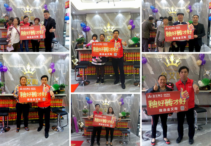 陶瓷一线品牌立博ladbrokes瓷砖垫江店艳服开业，，，，惠动全城