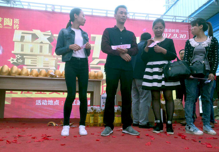 陶瓷一线品牌立博ladbrokes瓷砖垫江店艳服开业，，，，惠动全城