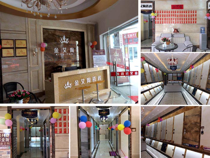 陶瓷一线品牌立博ladbrokes瓷砖都昌店周年庆签简单直，，，，，喜报来袭