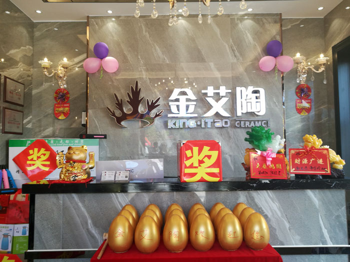 2017年10月1日，，陶瓷一线品牌立博ladbrokes瓷砖衡阳店艳服开业，，这是一场充满欢呼和雀跃的让利盛宴。。。。