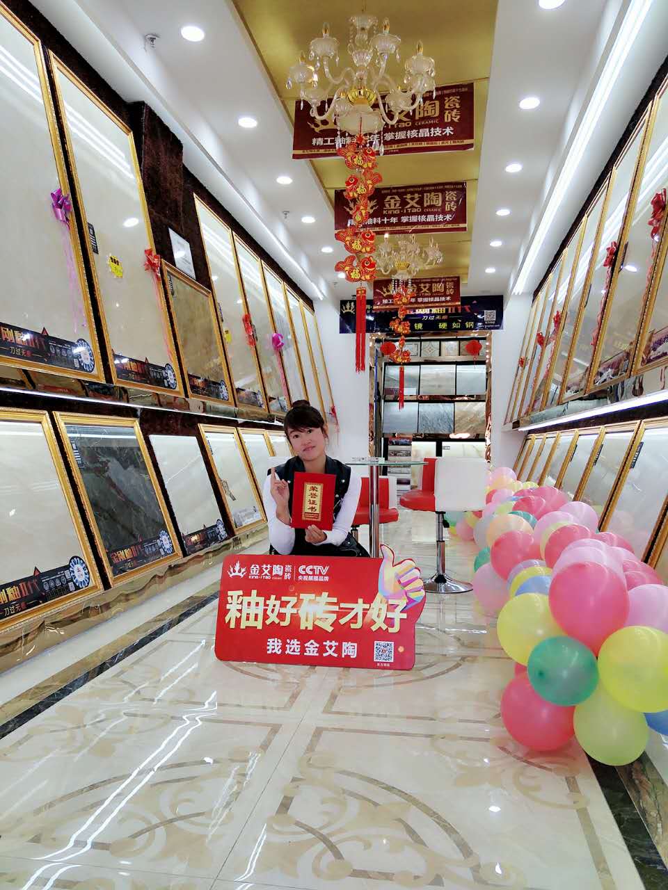 立博·ladbrokes(英国)集团官方网站