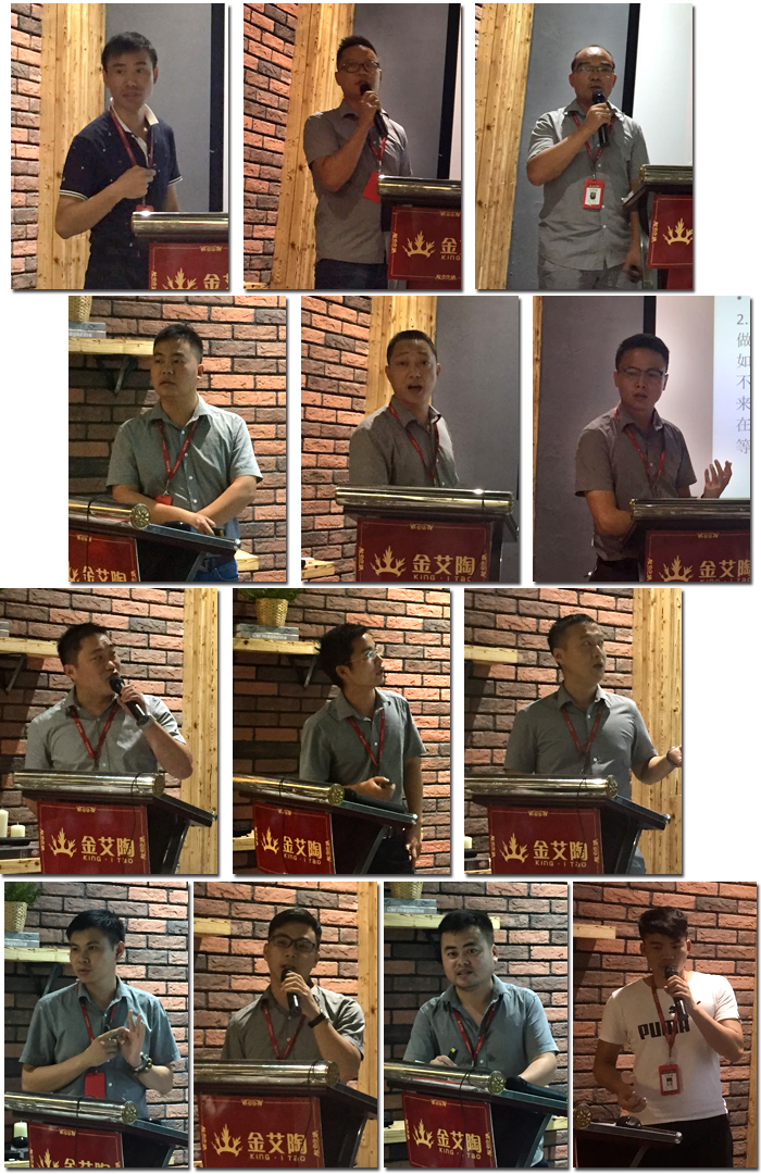 陶瓷一线品牌立博ladbrokes瓷砖“怎样快速向新客户先容公司和服务”演讲角逐圆满竣事